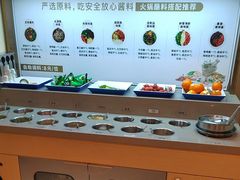 -七欣天香辣蟹火锅(万润龙河店)