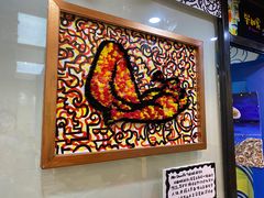 -杨梅红艺术教育(万象城校区)