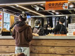 -放哈·甜醅子奶茶创造者(正宁路店)