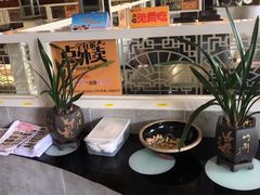 -山顶沙河粉-粤菜馆(凯旋店)