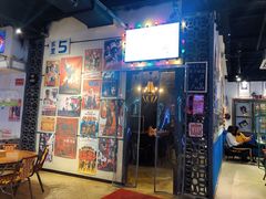 门面-马路牙子地桌烤肉(工体店)