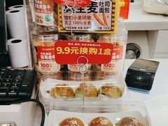 -味多美蛋糕(苏州街地铁店)