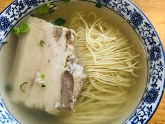 -裕兴记·三虾面(西北街总店)
