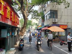 -竺桥兄弟烤鸭(总店)
