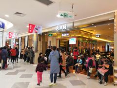 等位区-避风塘·老港味餐厅(虹口龙之梦店)