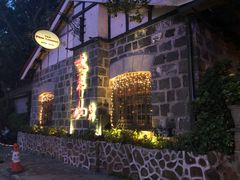 门面-太平山餐厅(山顶道店)