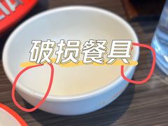 -胖哥俩肉蟹煲(世茂国际广场店)