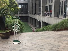 -星巴克(杭州市民中心店)