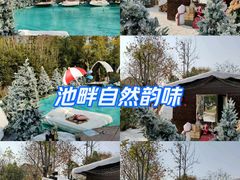 -HERRE·FARM 赫尔露营农场·团建聚会包场