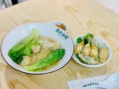 鲜虾蟹籽云吞-袁记云饺(鼓楼店)