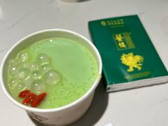 -蘩楼(南京西路中信泰富店)