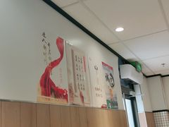 -麦当劳(大厂新城店)