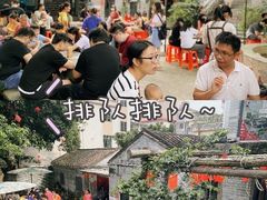 -周大娘牛乳(旧寨古村总店)