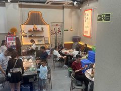 -福合埕牛口福·牛肉火锅·牛肉丸