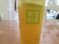 -奈雪的茶(金地广场店)