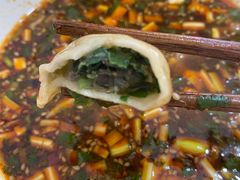-尤素福东举院饺子馆