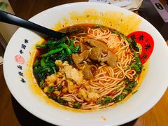 -和府捞面(西溪印象城店)
