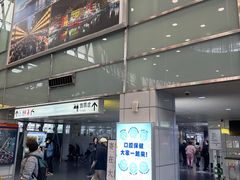 -基隆火车站(Keelung Ma)