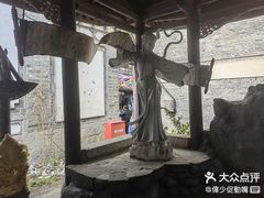 -天龙八部武侠城