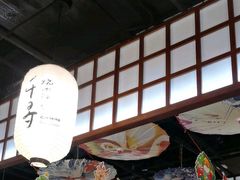 -千寻山野烤肉(中关村店)