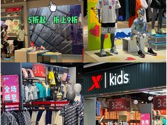 -深圳华盛奥特莱斯(华南一道店)