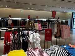 -ZARA HOME(长楹天街购物中心店)