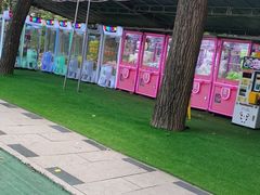 -和园景逸大酒店朗月汤泉