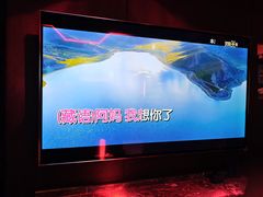 -星聚会KTV(中关村领展购物广场店)