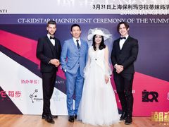 活动-上海保利玛莎拉蒂和阿尔法罗密欧(华翔路店)