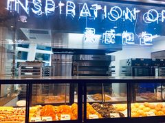 面包甜点陈列柜-喜茶(深圳福田星河COCO Park店)