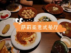 -萨莉亚意式餐厅(杭州滨江天街店)