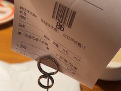 -比格比萨自助(万柳华联店)