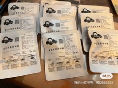 -云端咖啡私房店(河松街店)