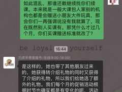 -巧虎KIDS早教中心(青秀区盛天地店)