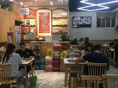 大堂-北戴河庆山饭店·海鲜砂锅粥(北戴河黑石路店)