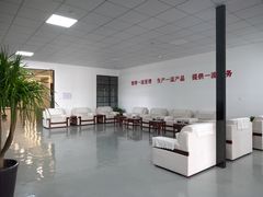 -上海大汉灵芝保健品有限公司