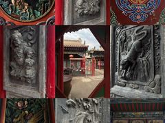 -高庙保安寺