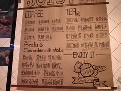 菜单-Juicy Bakery(大学路店)
