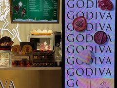 -GODIVA(港汇恒隆广场)
