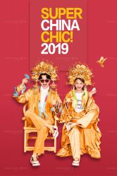 点击看大图 -金夫人婚纱摄影(衡阳店)