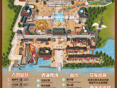 -海合安苏州阳澄半岛乐园