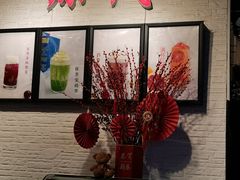 -源茂冷饮厅(哈尔滨中央大街店)