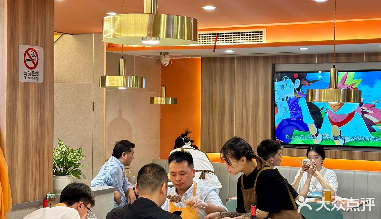 夏夜风味狂欢，解锁小龙虾新口味！