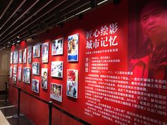 -曹杨影城(曹杨店)