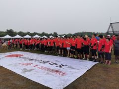 -上海海湾国家森林公园