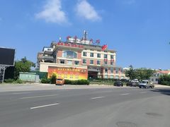 -山东八大碗山东老字号