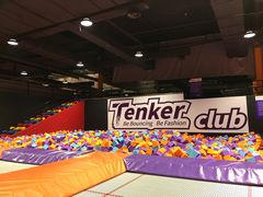-Tenker Club弹刻极限主题公园 · 蹦床 · 团建 · 生日派对(大关店)