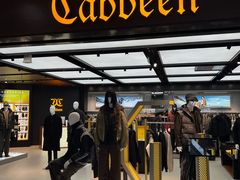 -Cabbeen(朝阳大悦城店)