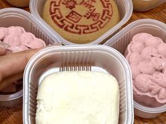 -祥禾饽饽铺·中式糕点(天津河东美福园店)