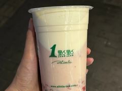 -1点点(中国铁建广场店)